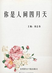 丝瓜官方网页版